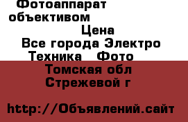 Фотоаппарат Nikon d80 c объективом Nikon 50mm f/1.8D AF Nikkor  › Цена ­ 12 900 - Все города Электро-Техника » Фото   . Томская обл.,Стрежевой г.